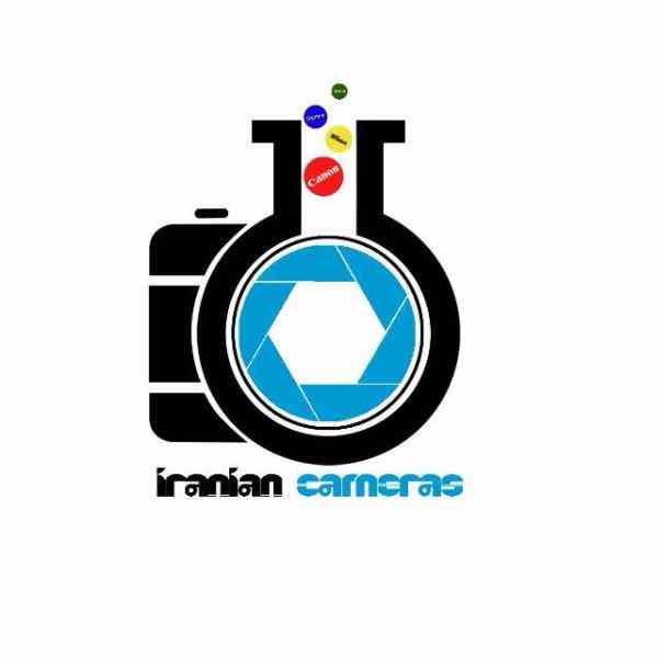 دوربین ایرانیان(خرید و فروش دوربین دست دوم و تعمییرات دوربین دیجیتال)
